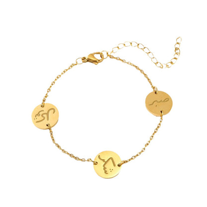 Gold Engraved Symbolic Charm Bracelet for Women